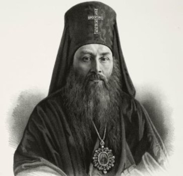 Святитель Иннокентий